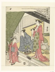 Das Neue Yoshiwara