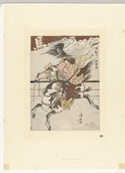 Der große Pferdezirkus aus Osaka