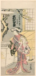 Nakamura Tomijuro I als weiblicher Fuchs in der Szene aus dem Stück Chigo Torii Tobiiri Gitsune (Nakamura Tomijuro no Hyuga no kuni Ubagatake no megitsune)