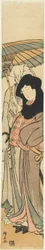 Ochiyo und Hanbei
