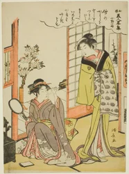 Ono no Komachi, aus der Serie Eine Sammlung modischer Schönheiten Japans (Wakoku bijin ryaku shu)