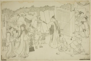 Der erste Geschäftstag (Akinai hajime), aus dem illustrierten Buch "Farben der dreifachen Morgendämmerung (Saishiki mitsu no asa)"