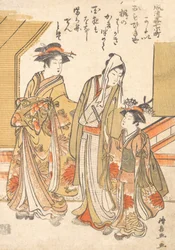 Besuch bei Komachi, ca. 1779