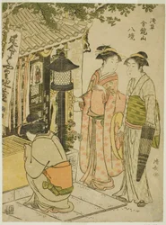 Besuch des Schreins von Enmei Jizo, aus der Serie "Acht Bezirke des Kinryuzan-Tempels in Asakusa (Asakusa Kinruzan hakkei)"