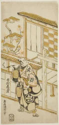 Der Schauspieler Ichimura Kamezo I als Tanba Yosaku