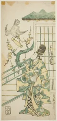 Der Schauspieler Yoshizawa Ayame II als Hotoke Gozen im Stück "Onna Monji Heike Monogatari," aufgeführt im Nakamura-Theater im elften Monat, 1748
