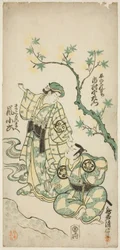 Die Schauspieler Ichimura Uzaemon VIII als Taira no Koremochi und Arashi Koroku als Makomo no Mae im Stück "Shusse Momijigari," aufgeführt im Ichimura Theater im elften Monat, 1747