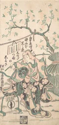 Yamamoto Iwanojo, Sohn von Yamamoto Kyoshiro, als Shinoda Zuma in einem Shosa-Akt, 1747