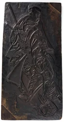 Entwurf von zwei Figuren, ein Mann und ein Mädchen, Edo-Periode