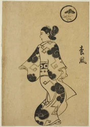 Matsukaze, aus "Album der Kurtisanen (Keisei ehon)"