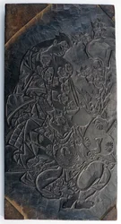 Holzschnitt, recto: eine Oiran, die einen Handball wirft...Edo-Periode, ca. 1685-1729
