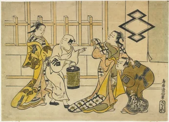 Ichikawa Danjuro II, Fujimura Handayu II, Katsuyama Matagoro und Sanogawa Mangiku, 1719