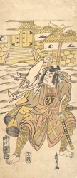 Schauspieler Danjuro als Murubashi Chuye