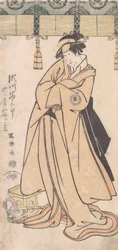 Der Schauspieler Segawa Tomisaburo II als die Magd Wakakusa der Otomos, eigentlich Prinz Korehito, ..., 1794-75