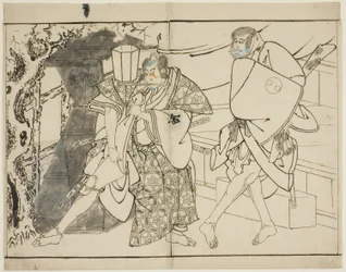Die Schauspieler Arashi Ryuzo und Morita Kanya VIII