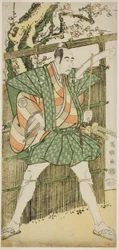 Der Schauspieler Bando Mitsugoro II als Katsura Kokingo Haruhisa