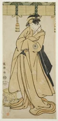 Der Schauspieler Segawa Tomisaburo II als Prinz Korehito in der Gestalt der Magd Wakakusa der Otomo-Familie