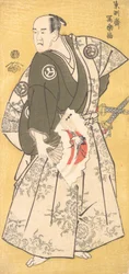 Yamashina Shirojuro in der Rolle von Nagoya Sanzaemon, 1794-95