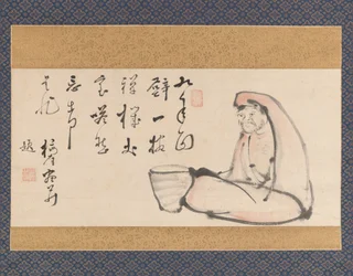 Daruma, 18. Jahrhundert