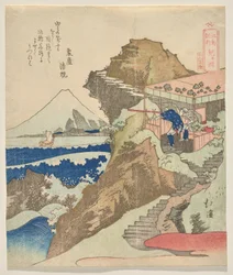 Chigo ga fuchi aus Tagebuch der Reise nach Enoshima