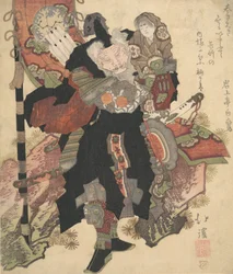 Chinesischer Krieger, der ein Kind auf seinen Schultern trägt, ca. 1825