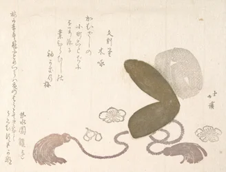 Eboshi, ein Hofhut