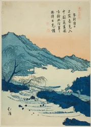 Illustration eines chinesischen Gedichts, aus der Serie "Bilderbuch chinesischer Gedichte (Toshi gafu no uchi)"
