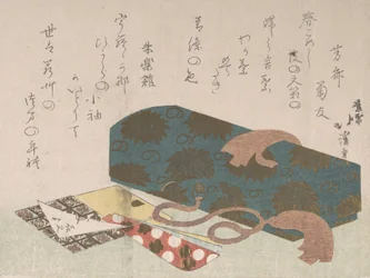 Briefkasten und Zahnstocherhalter, 19. Jahrhundert