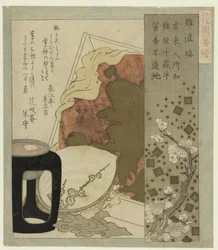 Pflaumenblüte aus Osaka Eine Serie für die Hanazono Dichtervereinigung (Serientitel)