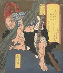 Ro-Chi-Shin entwurzelt einen Baum, ca. 1820
