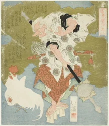 Sarutahiko, Nr. 2 (Sono ni) aus der Serie "Die Felsentür des Frühlings (Haru no iwato)"