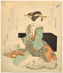 Sitzender Sänger in dekoriertem Gewand mit Schwimmvogelmotiv