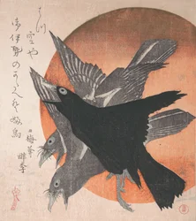 Drei Krähen gegen die aufgehende Sonne, aus der Serie Drei Blätter Mihira no uchi, Mitte der 1810er
