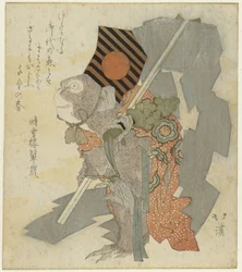 Dressierter Affe mit Glöckchen und Gohei