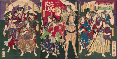 Eine Versammlung von Heldinnen von Kagoshima