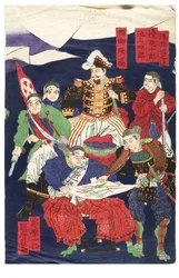 Helden von Kagoshima (Teil eines Triptychons)