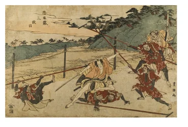 Chushingura (Der Schatz der treuen Vasallen) Akt 3