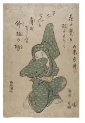 Nachahmung eines Kaktus