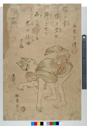 Nachahmung eines Hundes