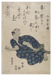 Eine Schildkröte imitieren