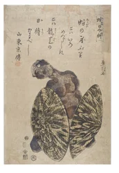 Nachahmung einer Arkschale - Mann flankiert von zwei Hüten