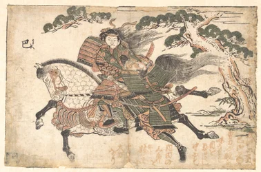 Tomoe Gozen tötet Uchida Saburo leyoshi in der Schlacht von Awazu no Hara, um 1750