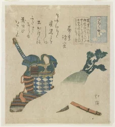 Geschichte eines Kriegers in der Provinz Tsukushi, ca. 1834