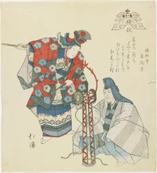 Umegae (Pflaumenzweig), ca. 1832