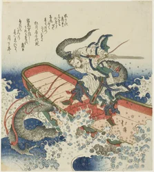 Yu der Große kämpft gegen einen Drachen, späte 1820er Jahre