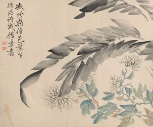 Chrysanthemen und Blätter eines Maulbeerbaums
