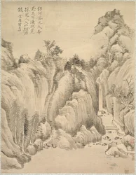 Wasserfall und Felsen, 1847