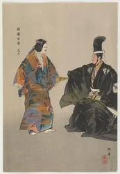 Ein armer junger Fischer von Fujito