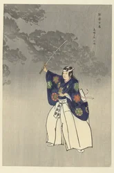 Schauspieler im Noh-Theaterstück Eboshiori