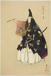 Atsumori, aus der Serie "Hundert No-Dramen (Nogaku hyakuban)"
